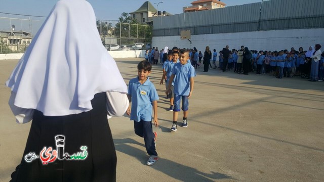  كفرقاسم- فيديو: البداية الصحيحة هي عنوان النجاح .. مدرسه جنة ابن رشد تستقبل طلابها بمراحل مدروسة وتودع حجاجها